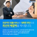 법인대산 이미지