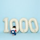 수원셀프사진관 다다 셀프사진관 수원 광교점 아기 300일 1000일 스튜디오 촬영 후기