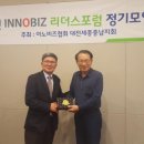 (주)대덕이엔씨