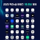 혁신4로 이미지