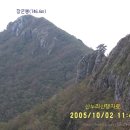 2005/10/18일 [화요일] 금정산 북릉 이미지