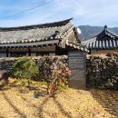돌담 - 완주군 대둔산로 2151-74 | 돌담