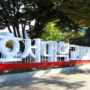 (주)한국홍보연구소 이미지