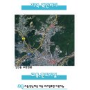 경안동-4 이미지