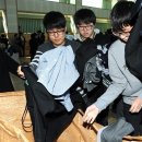 부산중학교 이미지