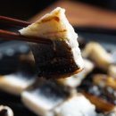 꿉장 풍천민물장어 전문점 이미지