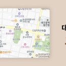 대구동성로예쁨주의쁨의원 네이버블로그