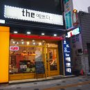 네일#더예쁘다