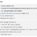 (주)에어가스코리아 이미지