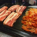 그래도김치삼겹살 이미지
