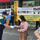 내동지구대 이미지