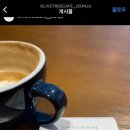 올리브트리카페 이미지