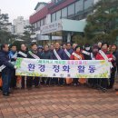 초산동주민센터 이미지