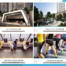 감전역 2번 출구 이미지