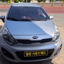 뉴사운드 | 🚗 [밀양 사운드헤드] 올뉴프라이드 안드로이드 올인원 장착 후기! DIY 도전하셨다가 SOS 요청하신 사연 🛠️