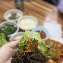 제육발견 | [엄지네집] 논현에서 제육맛집 찾다가 발견한 엄지네집 솔직 후기