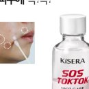 찜케어 이미지