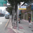 서문지구대 이미지