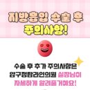 탑라인의원 이미지