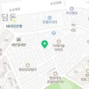 영동컨설팅인테리어 이미지