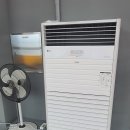 킹스유도클럽 2호점 이미지