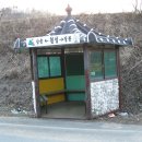 노룡 이미지