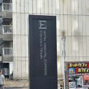 G9호텔 | 후쿠오카 내돈내산 가성비 숙소 후기 : 호텔 오리엔탈 익스프레스 후쿠오카 텐진