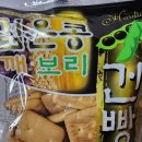 (주)금풍제과 이미지