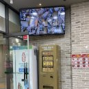 지에스더프레시 고덕그라시움점 이미지