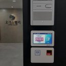 소호사무실 오피스밸리 월평둔산점 대전 서구 월평동 가격 후기