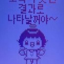 고양외국어고등학교 이미지