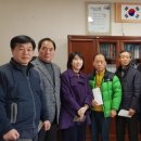 (주)차세대케미칼 이미지