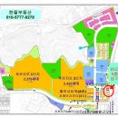 하모니 당구장 이미지