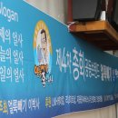 이박사명인세탁 네이버블로그