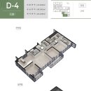 송도센텀공인중개사사무소 네이버블로그