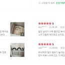 오엠오