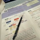 (긴글주의/노잼주의)3-5월 대략적인..뒤죽박죽 어쩌고..