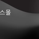 에스피나래애드
