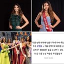미인창조 이미지