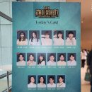 뮤지컬 〈공룡이 살아있다〉 수원 공연 후기 이자영 정나율 권민수 外 240519 @경기아트센터대극장