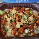 덮덮밥 본리점 이미지