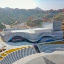 가동회관 이미지