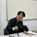 원광대학교 동양학대학원 이미지