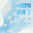 새동네1길 이미지