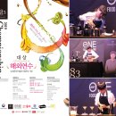 예본축산 네이버블로그