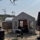 우리들의 경주가 생각나요 이미지