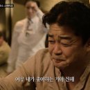 두끼울산송정점 이미지