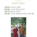 와일드박스 이미지