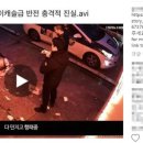 더썬클럽 이미지