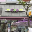 새롬동_세움빌딩앞 이미지